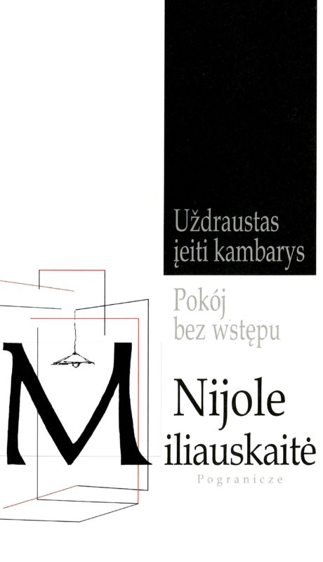 Pokój bez wstępu